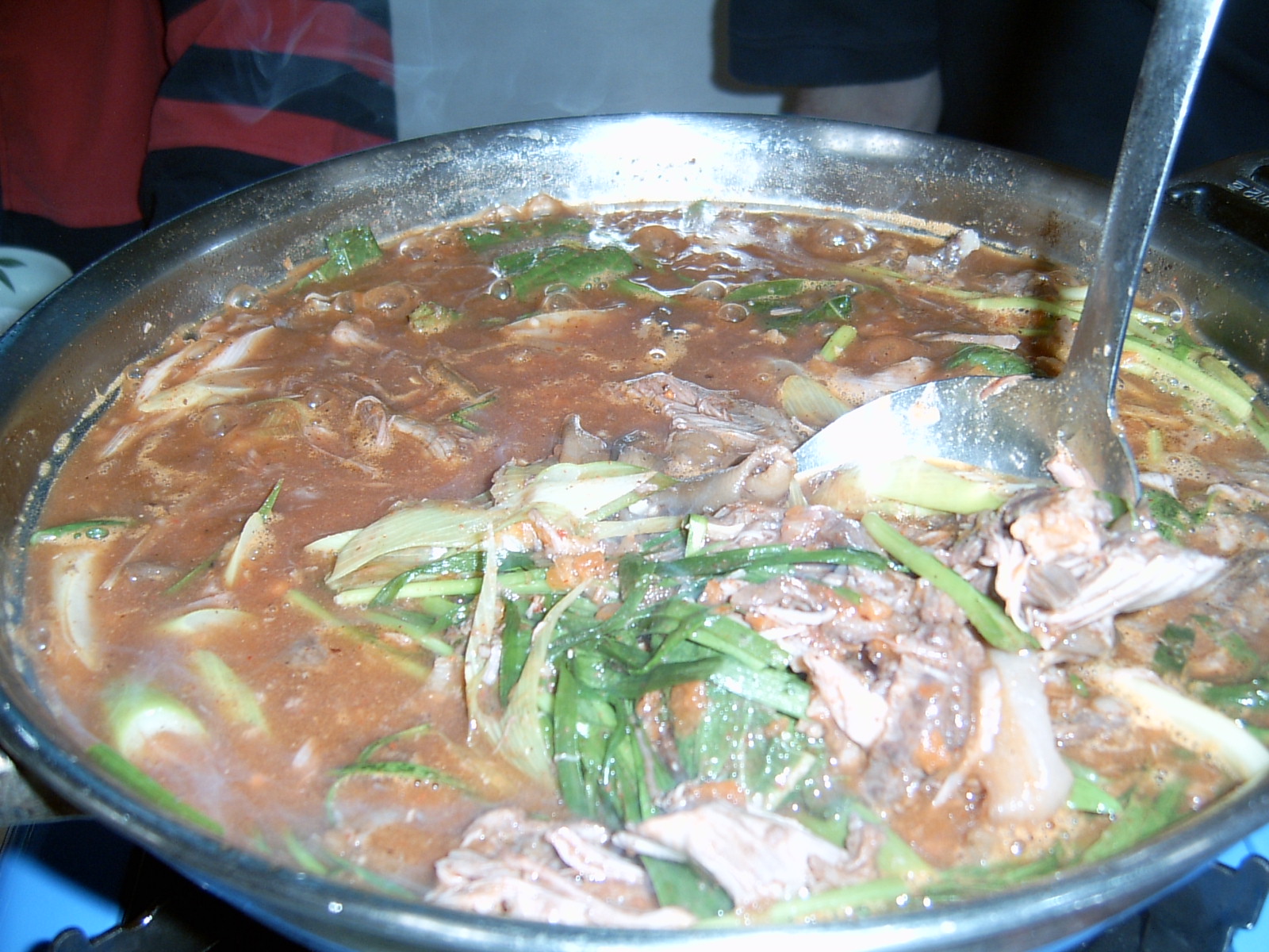 Bosintang — a korea cuisine main course dish from Korea — featuring guk-style broth, fermented aromatics, perilla-forward