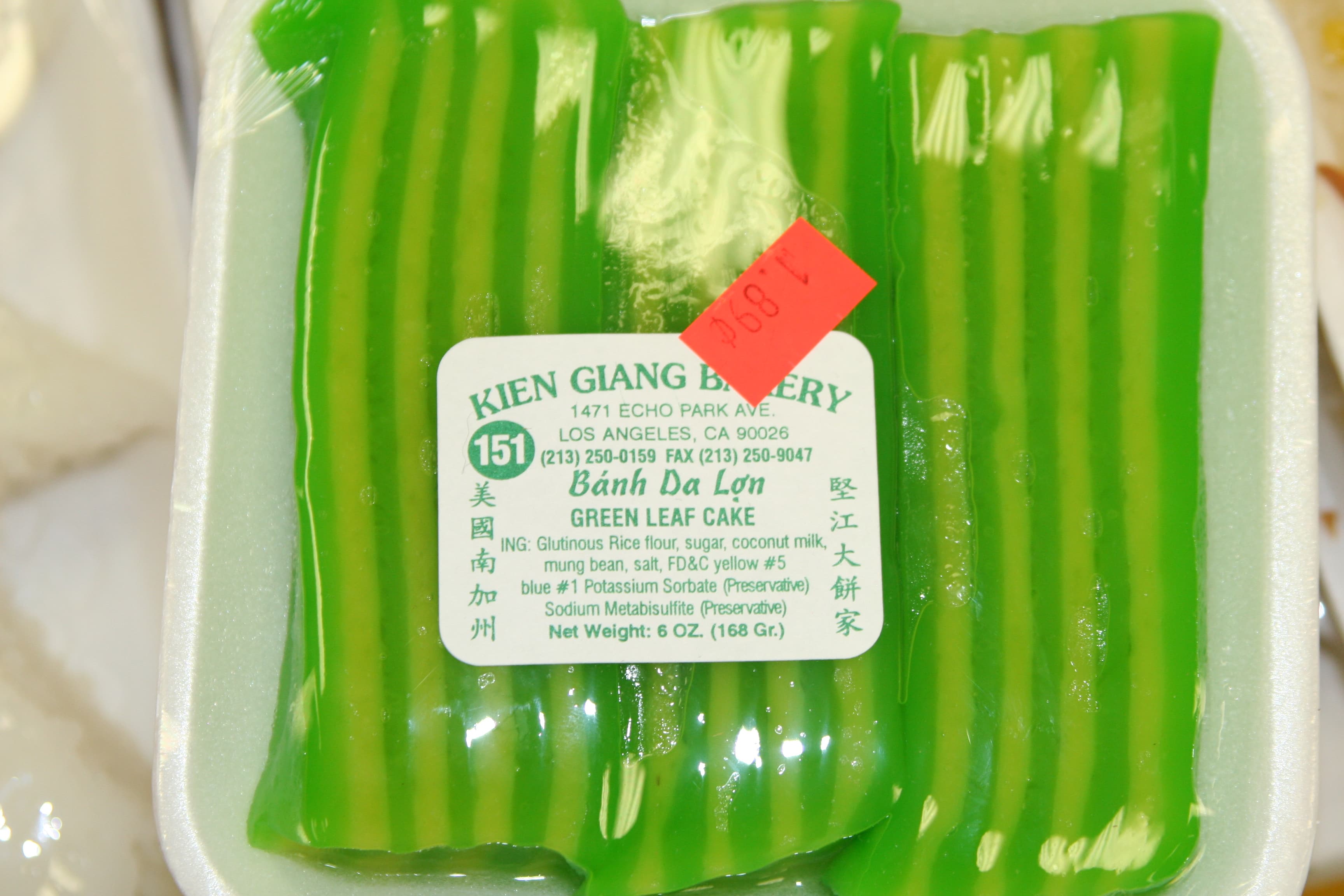 Bánh da lợn — a vietnamese dessert dish from Vietnam — featuring layered steamed cake, naturally colored, gelatinous texture