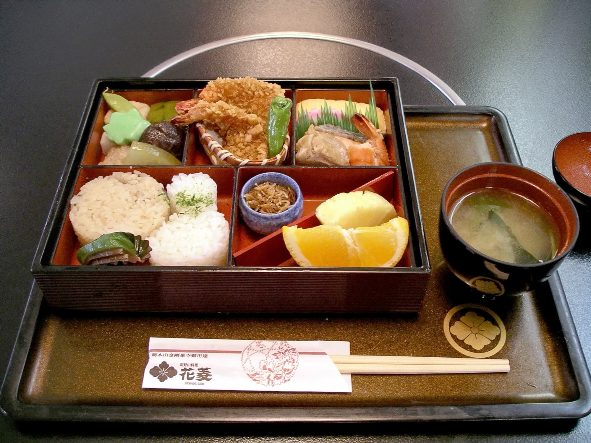 Bento